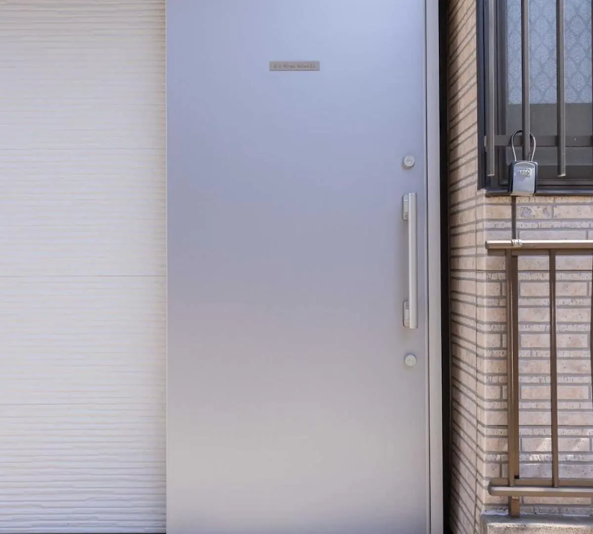 Nishikojiya 3 Chome Tokio Apartamento