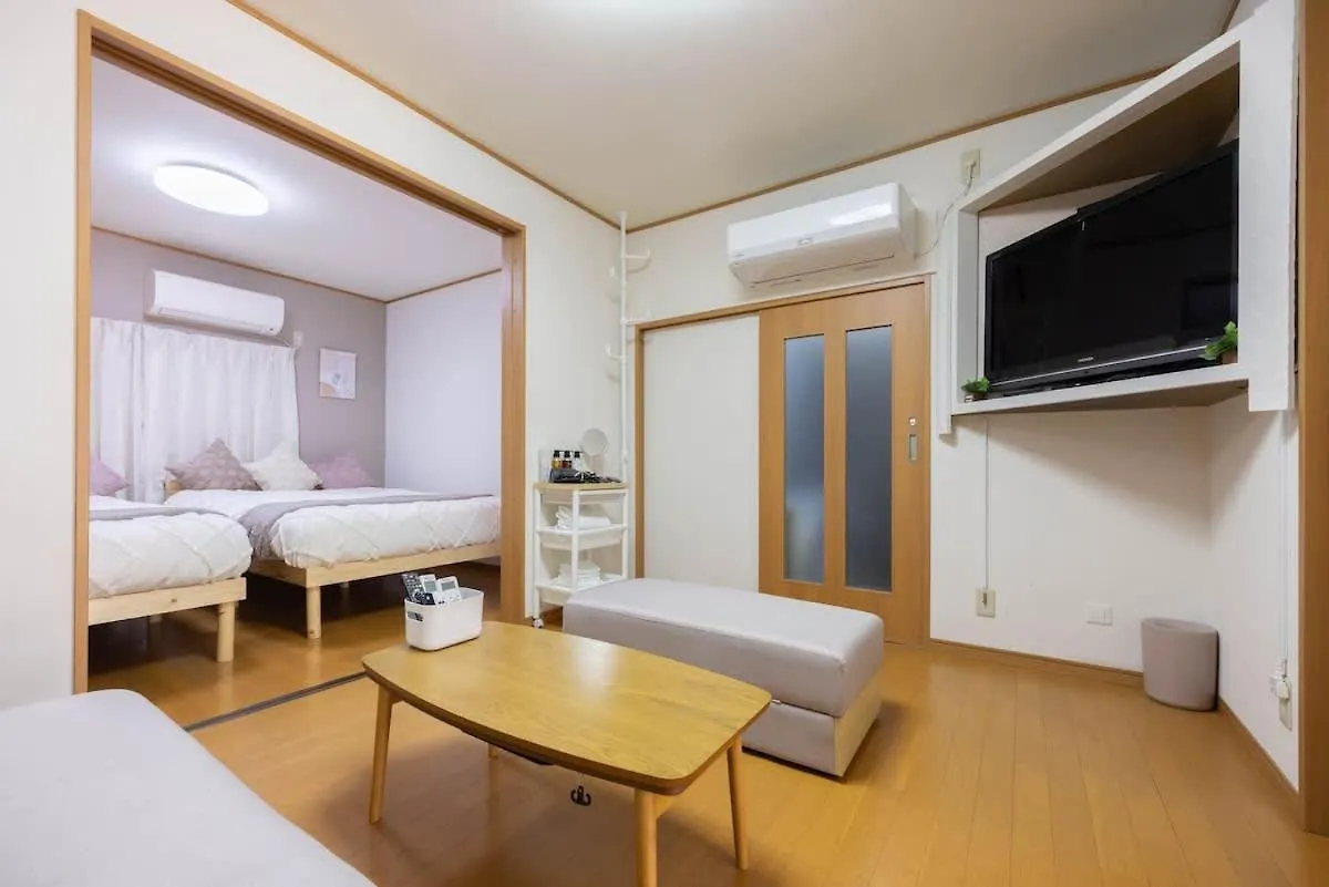 Nishikojiya 3 Chome Tokio Japón