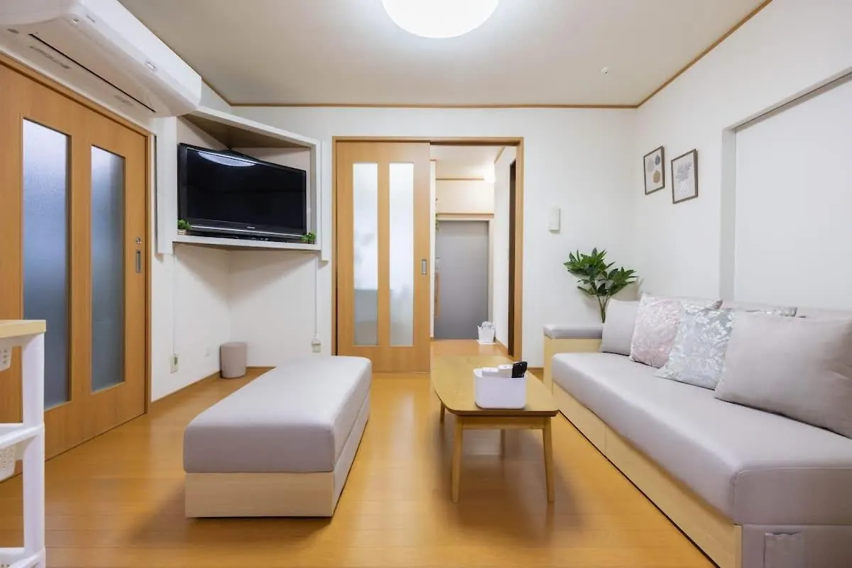 Nishikojiya 3 Chome Tokio Apartamento
