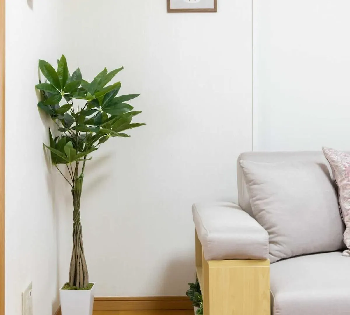 Nishikojiya 3 Chome Tokio Apartamento