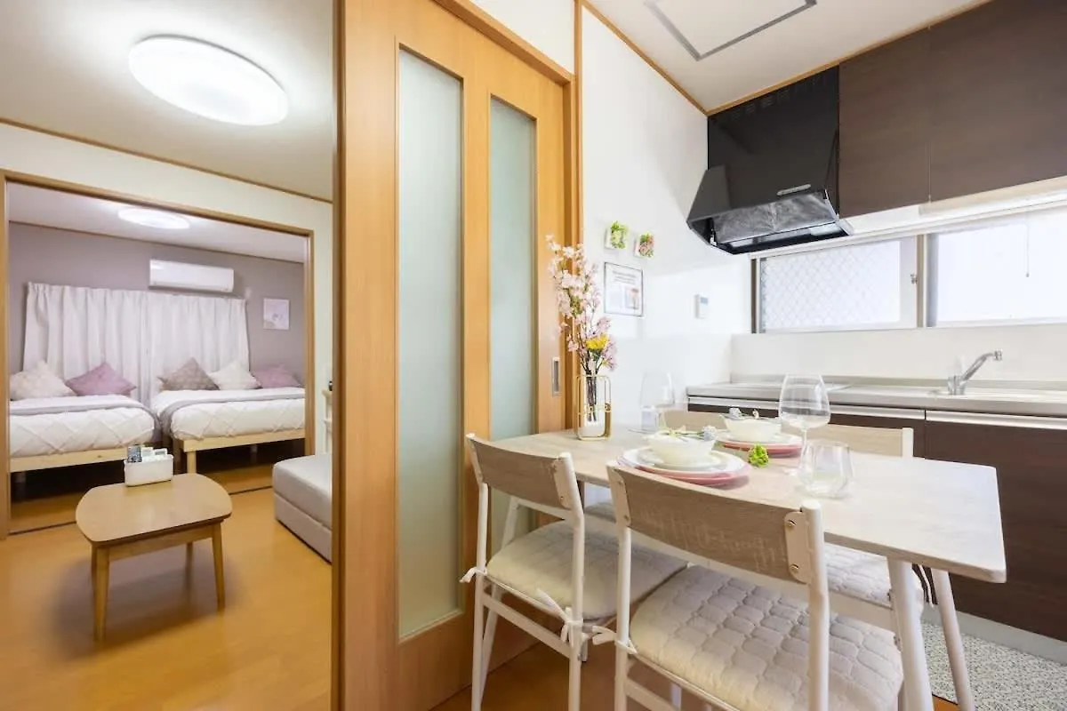Nishikojiya 3 Chome Tokio
