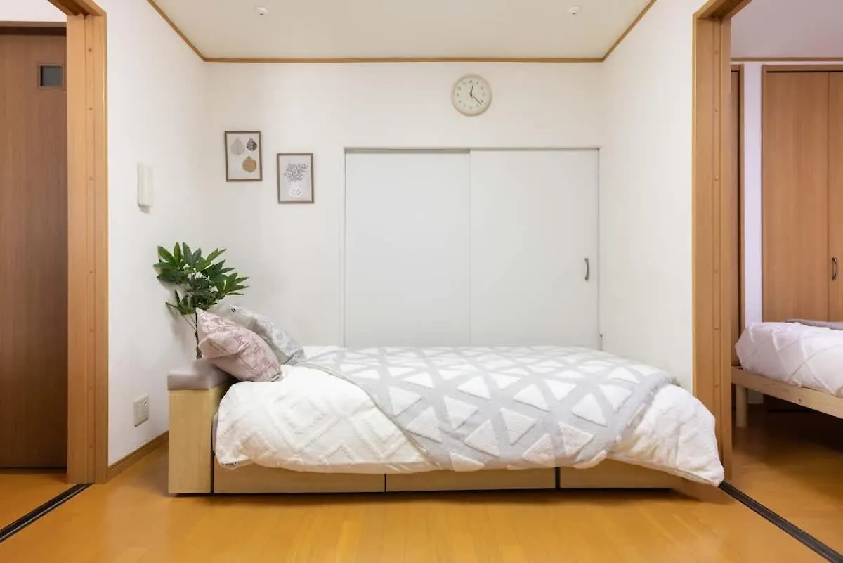 Apartamento Nishikojiya 3 Chome Tokio