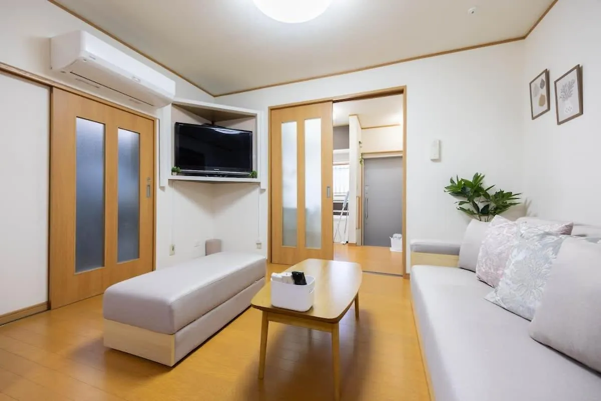 Apartamento Nishikojiya 3 Chome Tokio