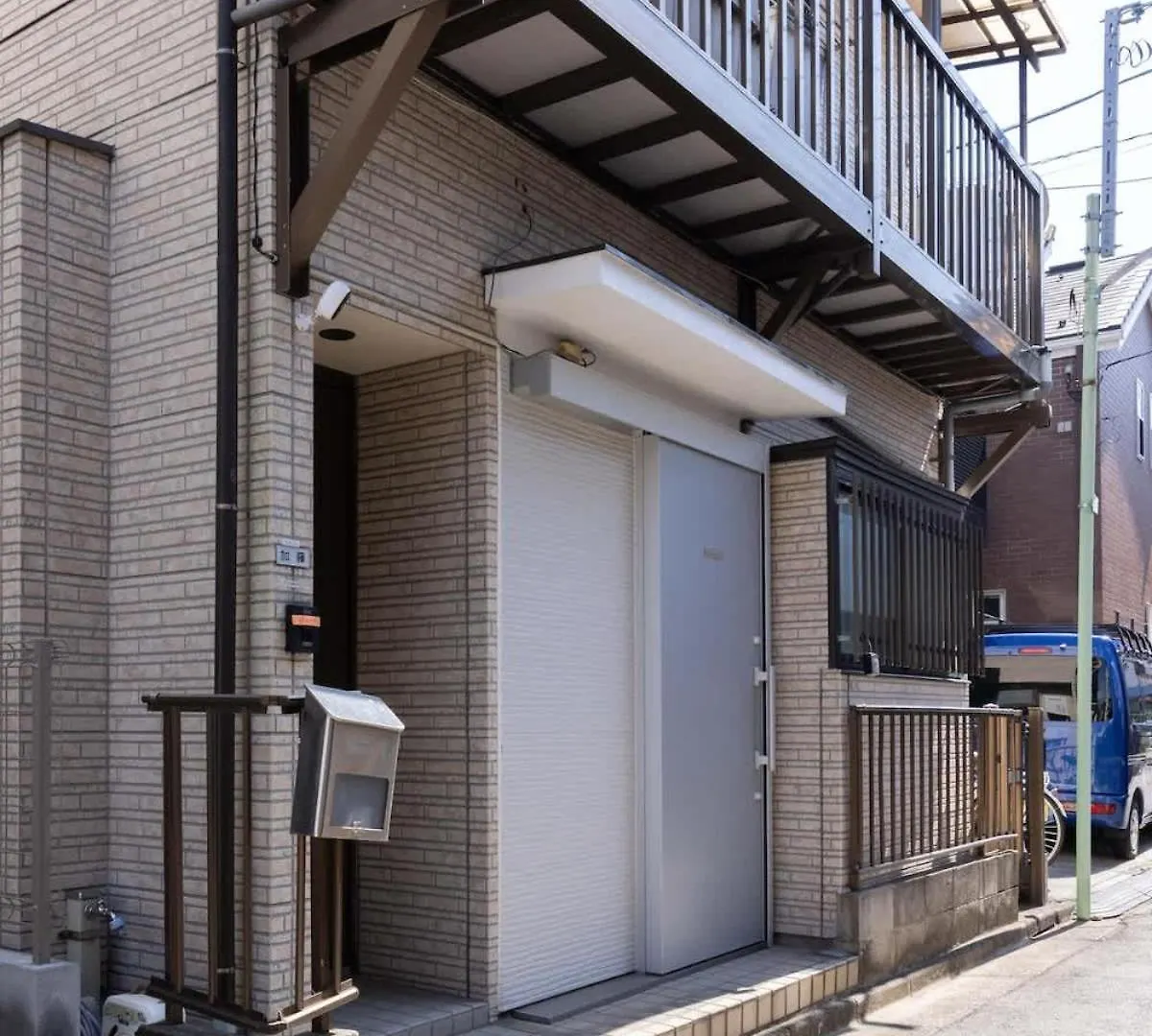 Nishikojiya 3 Chome Tokio Japón