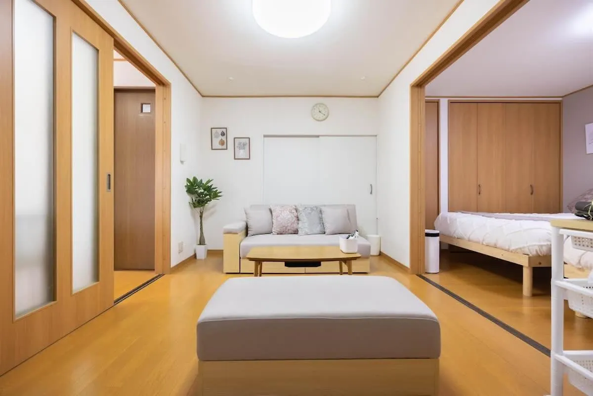 Apartamento Nishikojiya 3 Chome Tokio