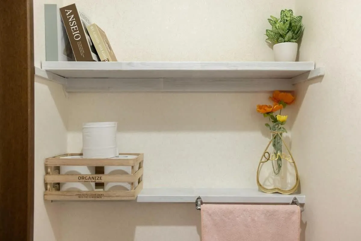 Apartamento Nishikojiya 3 Chome Tokio Japón