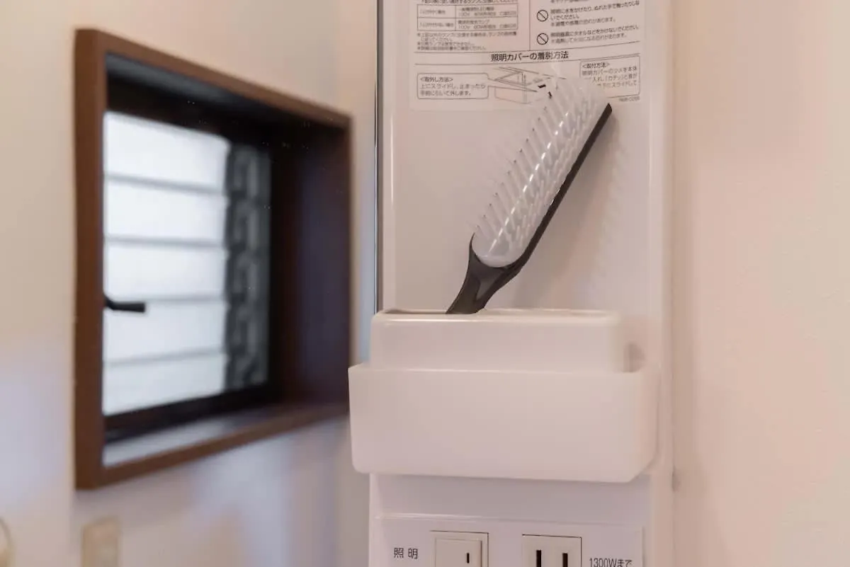 Apartamento Nishikojiya 3 Chome Tokio