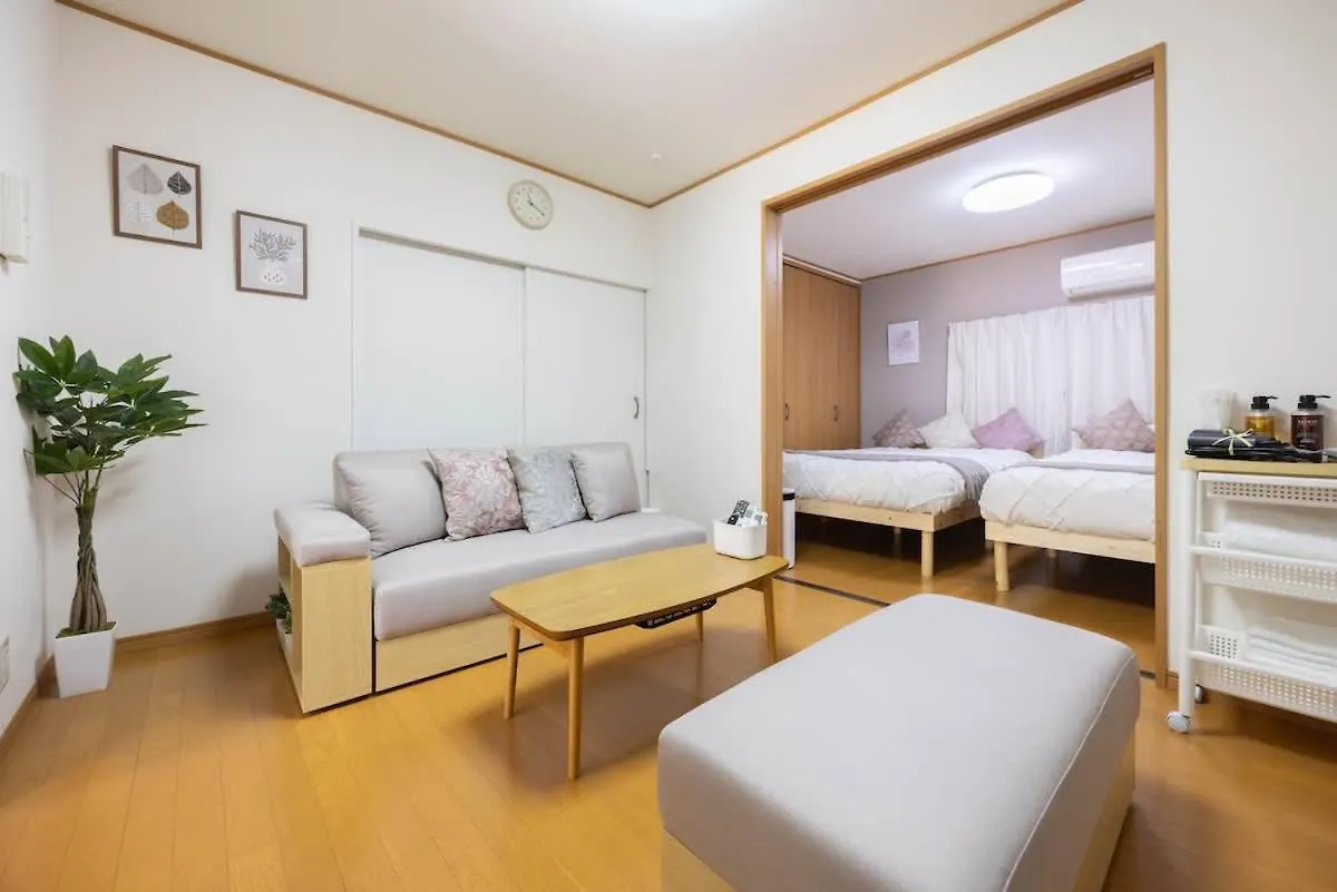 Nishikojiya 3 Chome Tokio 0*,  Japón